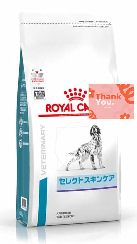 ロイヤルカナン/スキンケア3kg 楽天市場】ロイヤルカナン スキンケア 3kgの通販